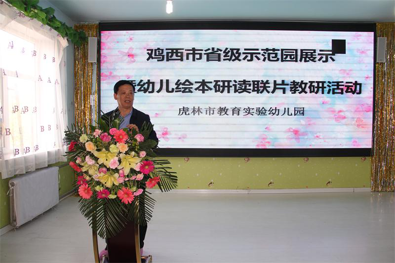图片17.png