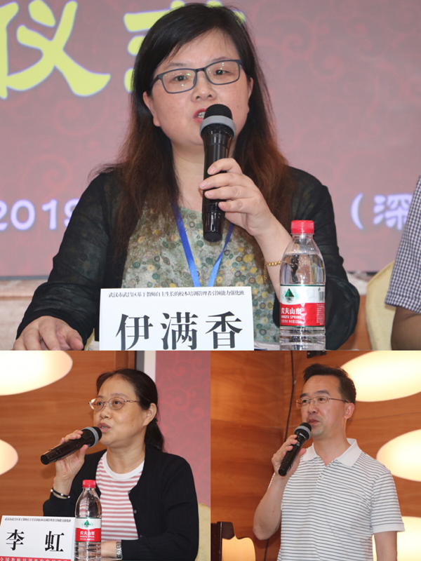 图片2_副本.png