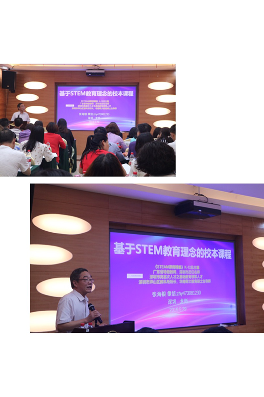 图片4_副本.png