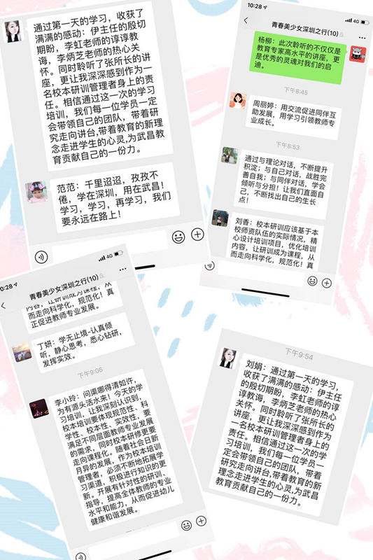 图片5_副本.png