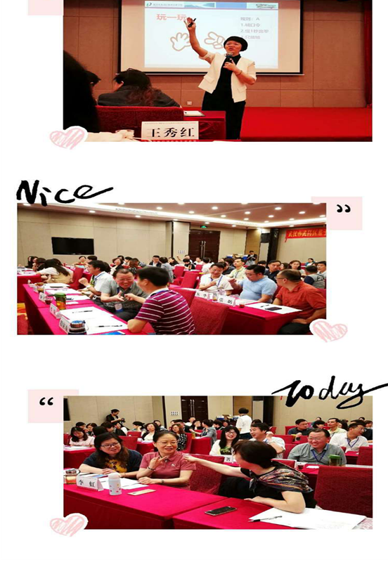 图片23_副本.png