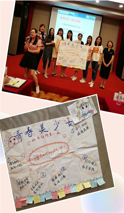 图片27_副本.png