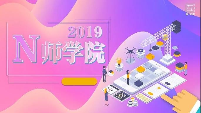 QQ图片20190617092416.jpg