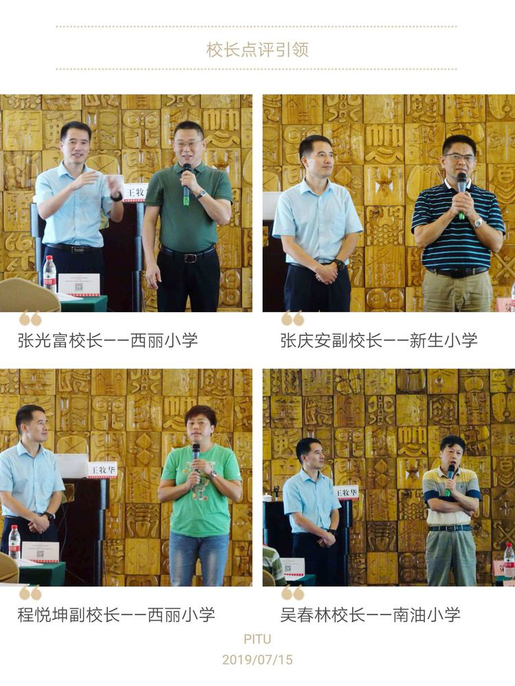 图片9.png