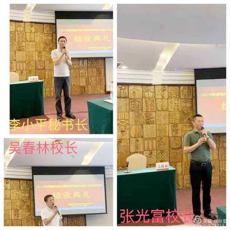图片11.png