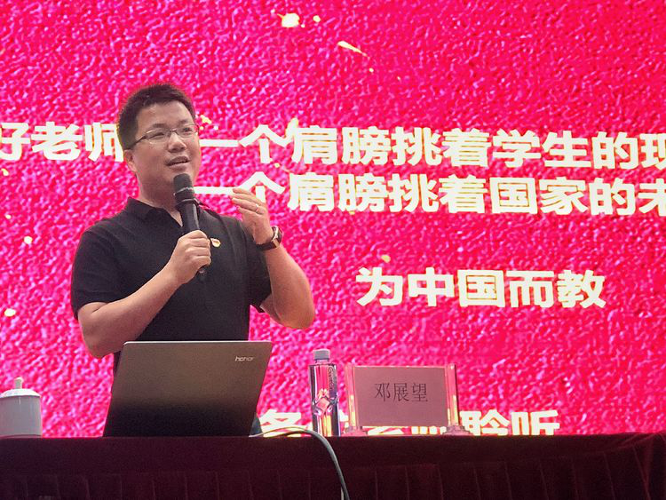 图片23.png