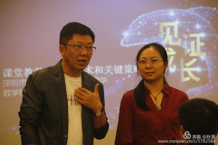 图片5.png