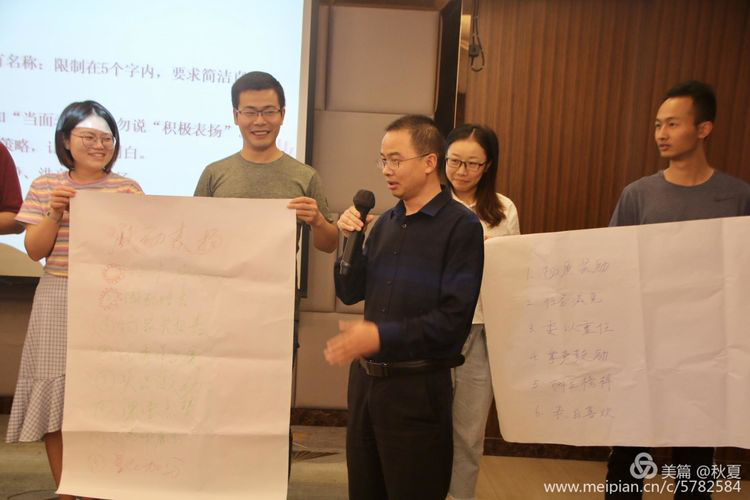 图片9.png