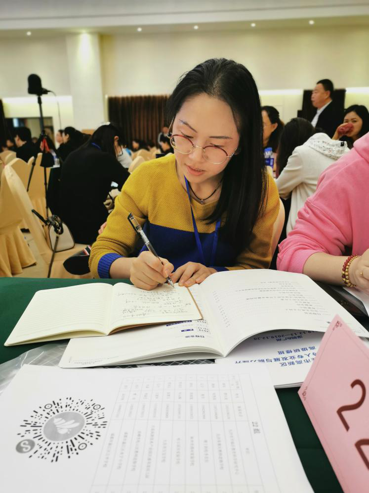 图片5.png