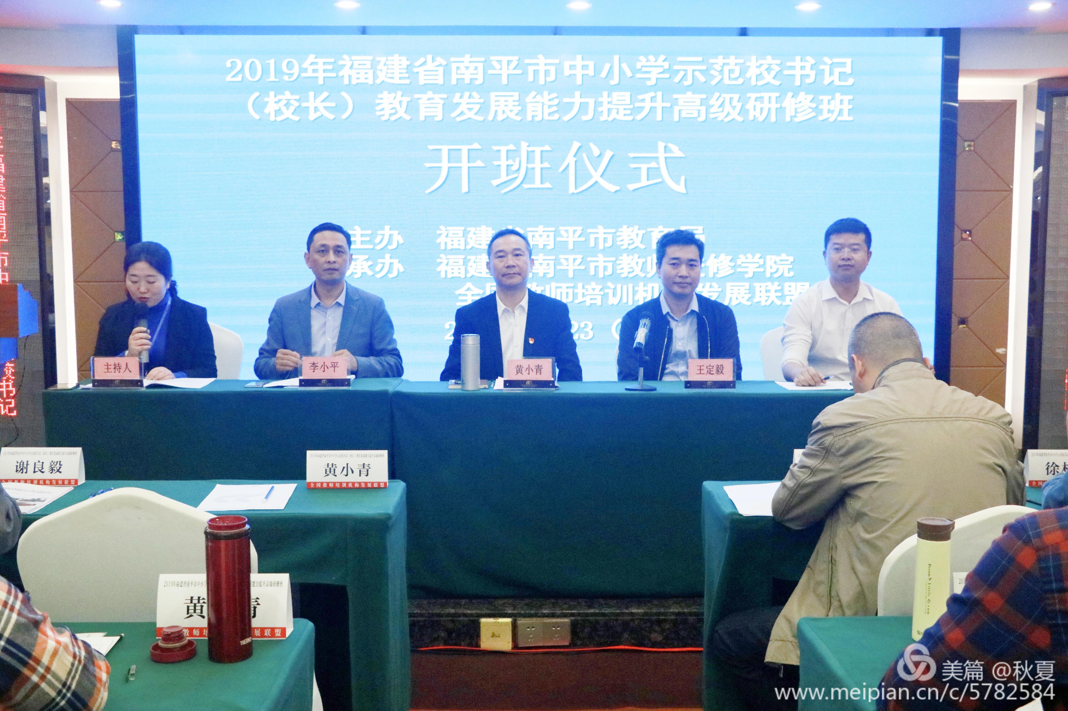 微信图片_20191231142747.jpg