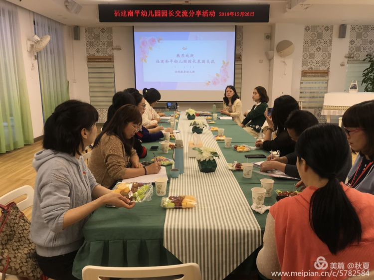 图片16.png