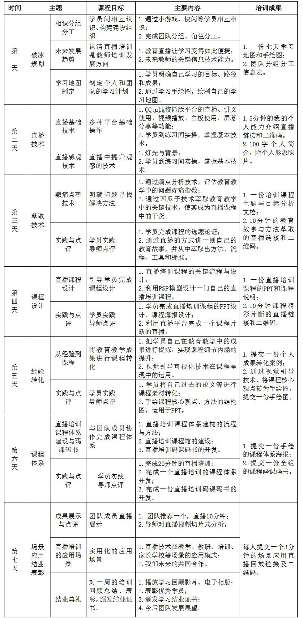 未标题-1.jpg