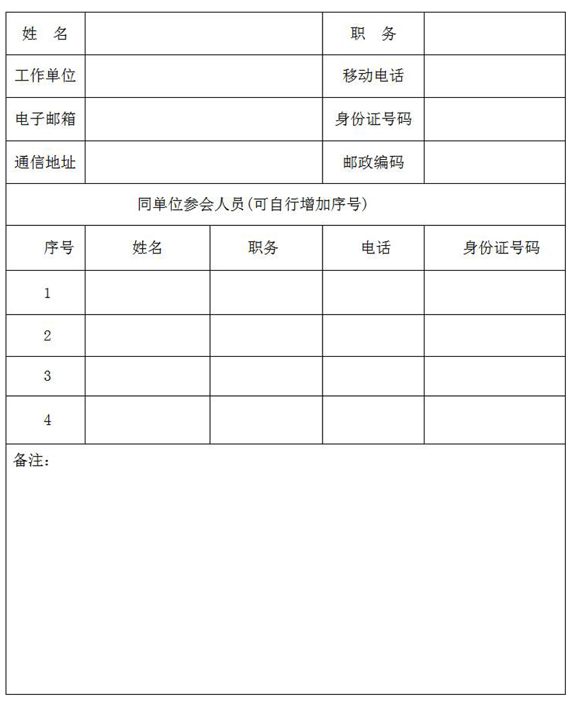 未标题-1.jpg
