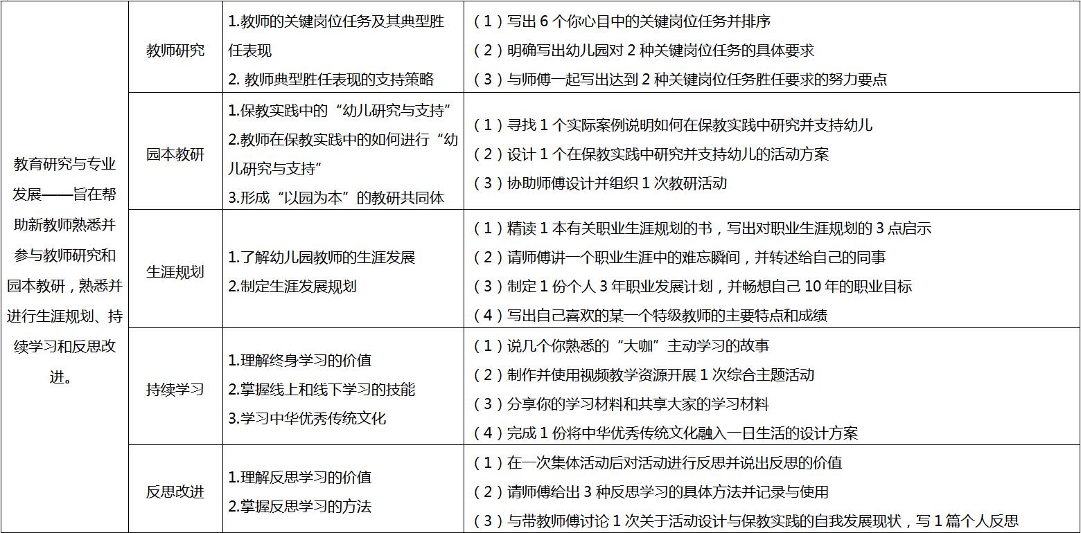 图4.jpg