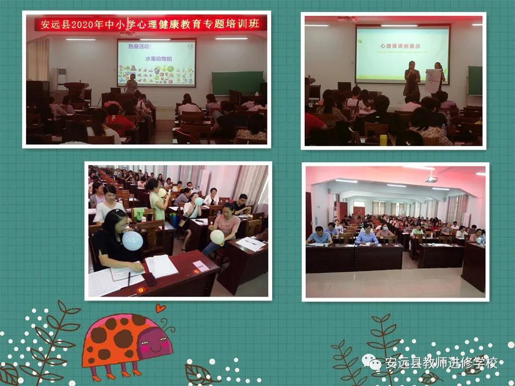 1590997330071c0adbb56dd4984576941a94d4798ea32.png 图片3.png