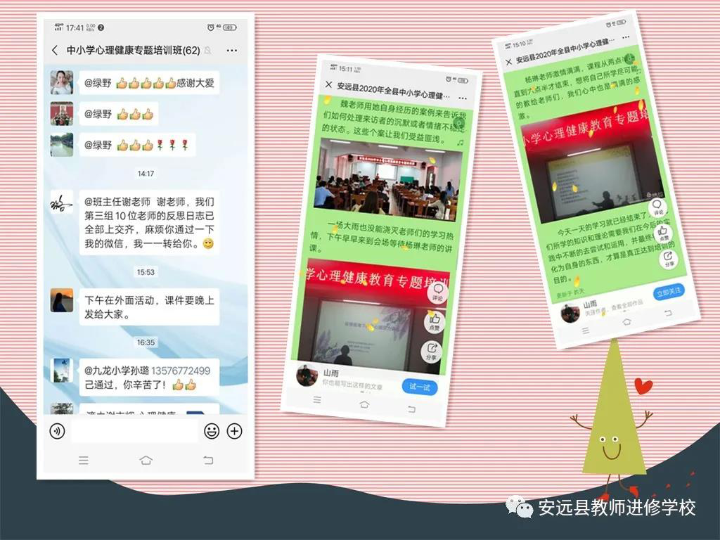 159099734236121f6f75468ff45f8592a2e95e4656155.png 图片4.png