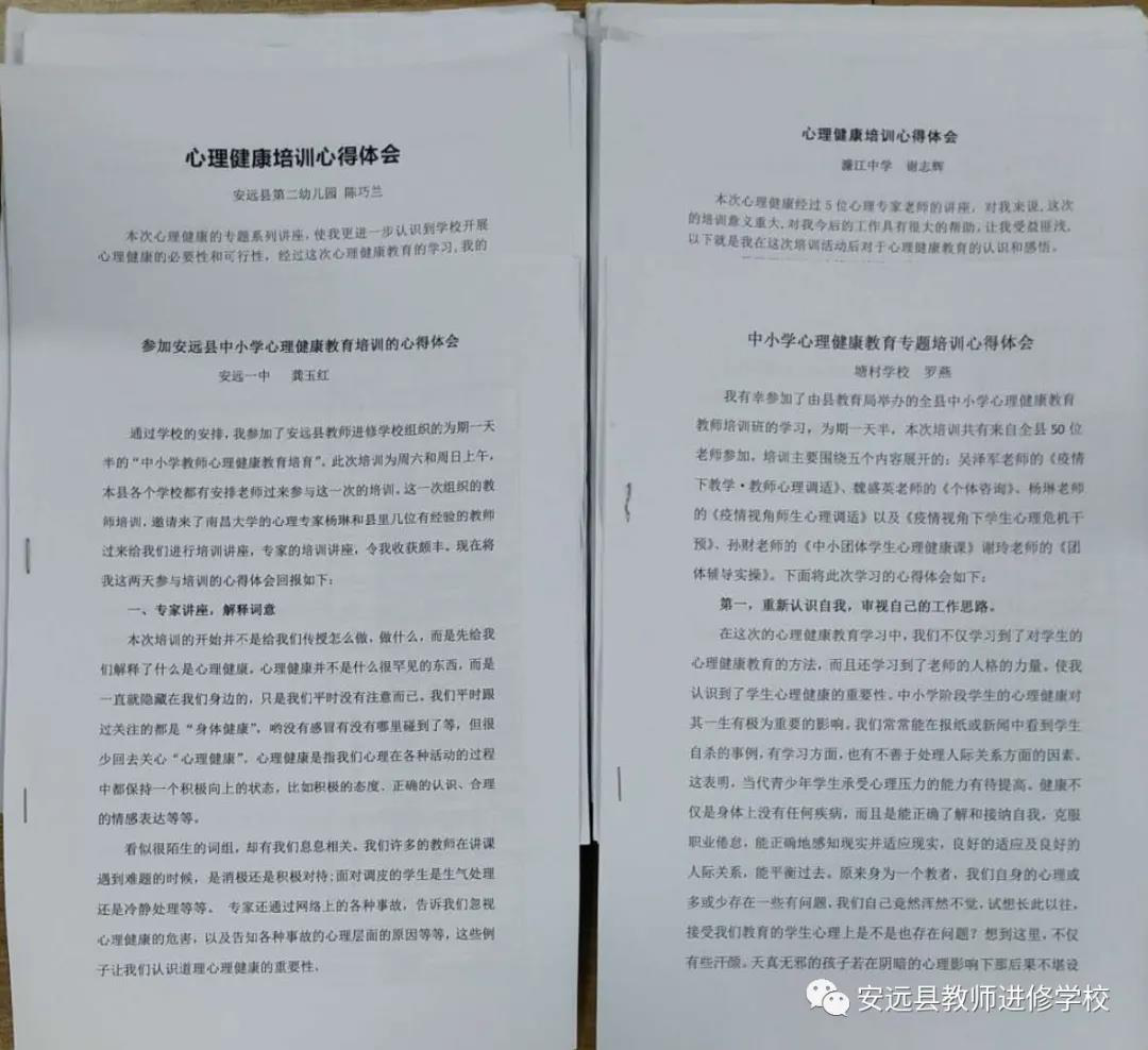 1590997354094ad38c65dcfb9cbb279a66e0e819c09d2.png 图片5.png