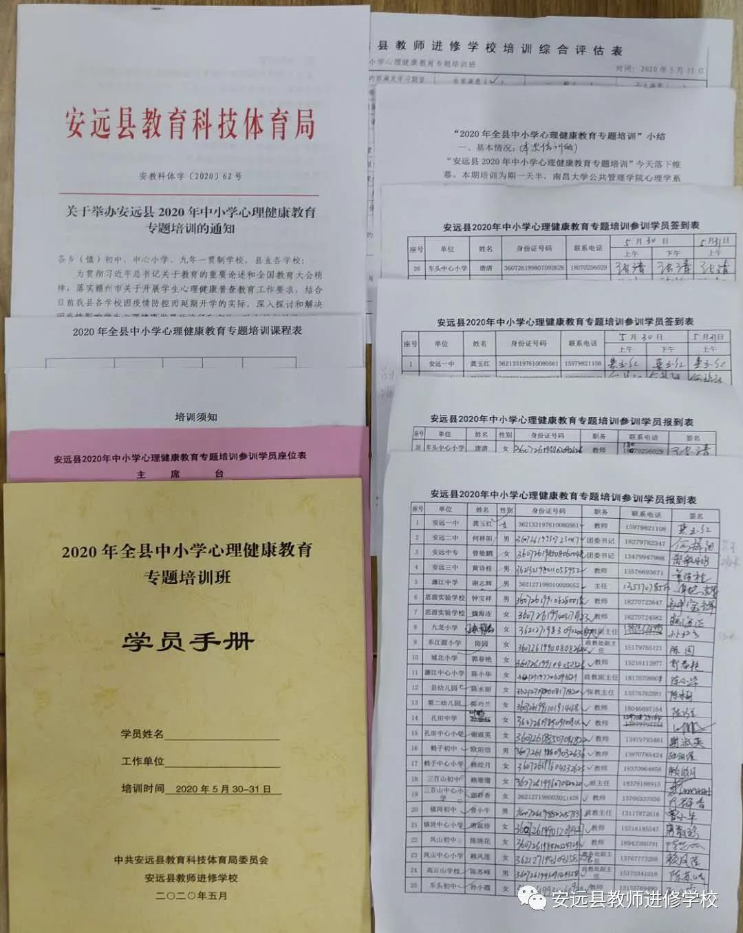 1590997380886591602429d6421d9c09a3b6a2de64d93.png 图片7.png