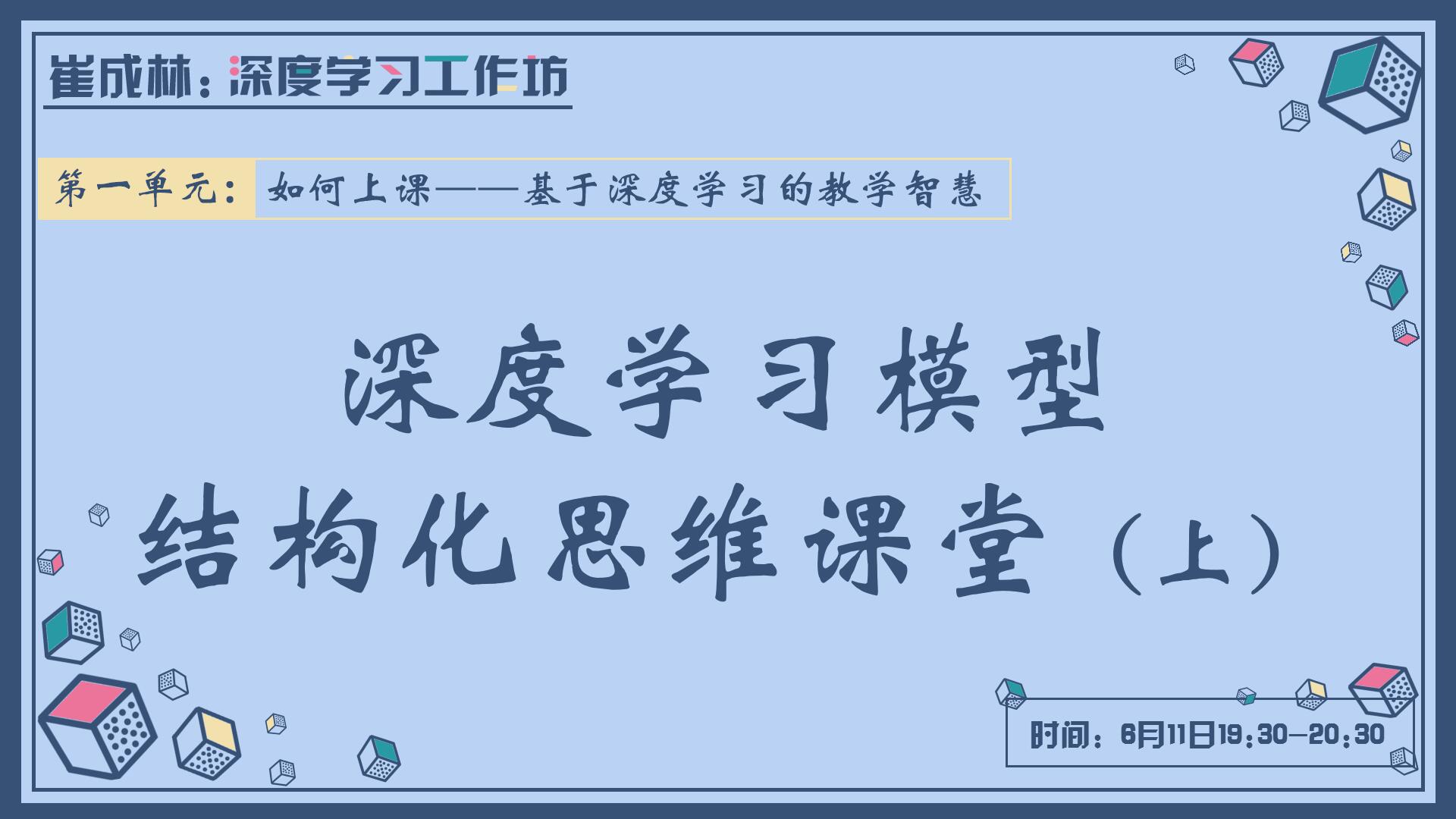 QQ截图20200612105815.jpg
