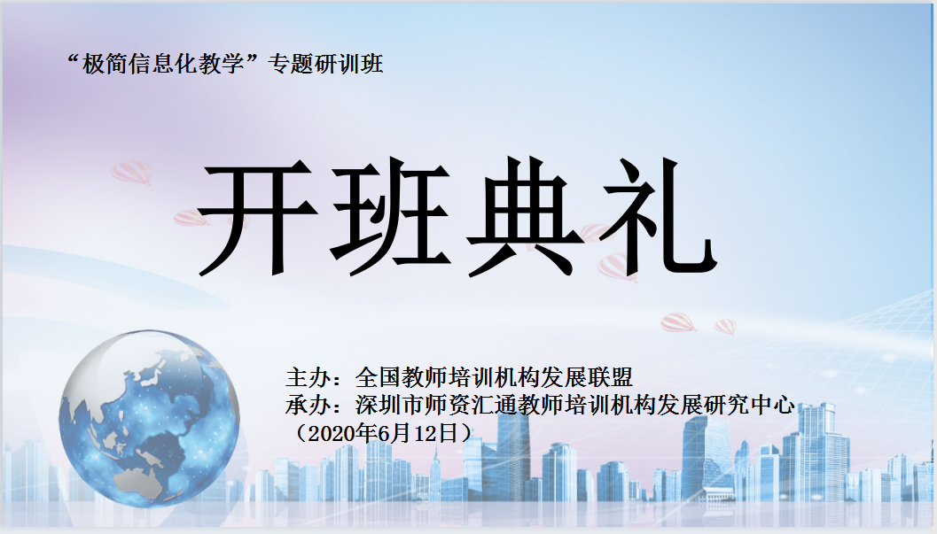 1592192201335b7d18caba2bd2ac8a38c6356b1edd3a5.png 图片1 (2).png