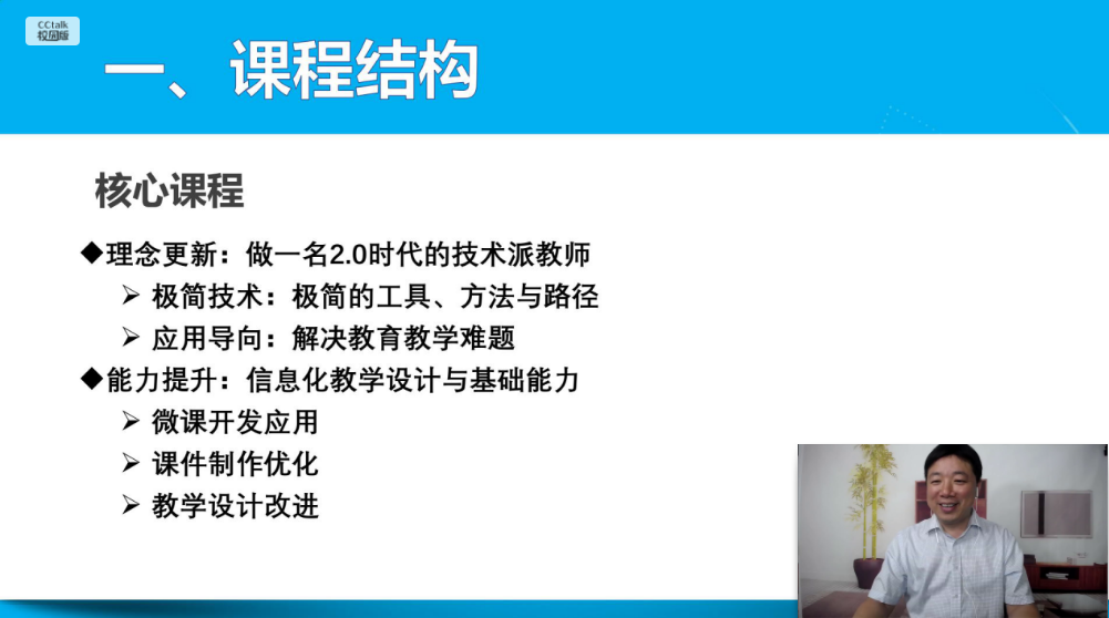 1592192260391e8542b51e44f245fa1fdaac0901cfa53.png 图片4.png