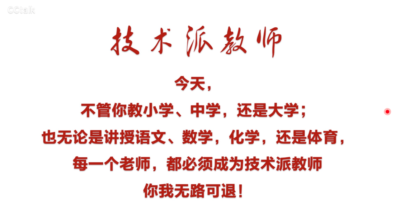 1592192394916c2374088d7261a8e32800975f5fff8b0.png 图片8.png