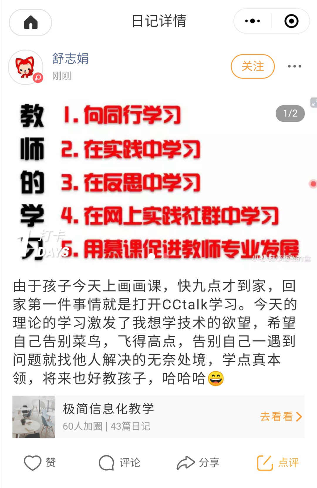 159219243702555c50d12aa5614409c80593d9384c765.png 图片9.png