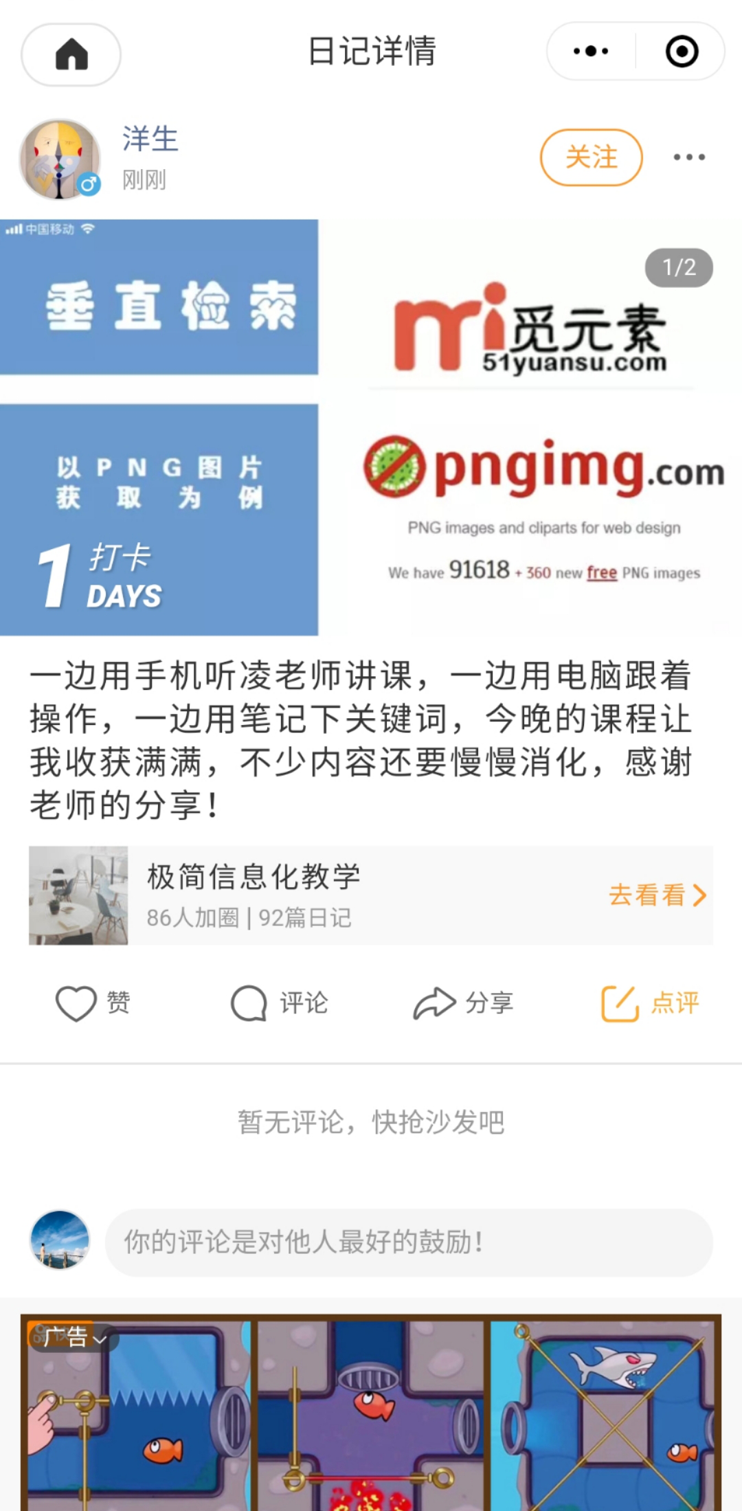 图片10.png