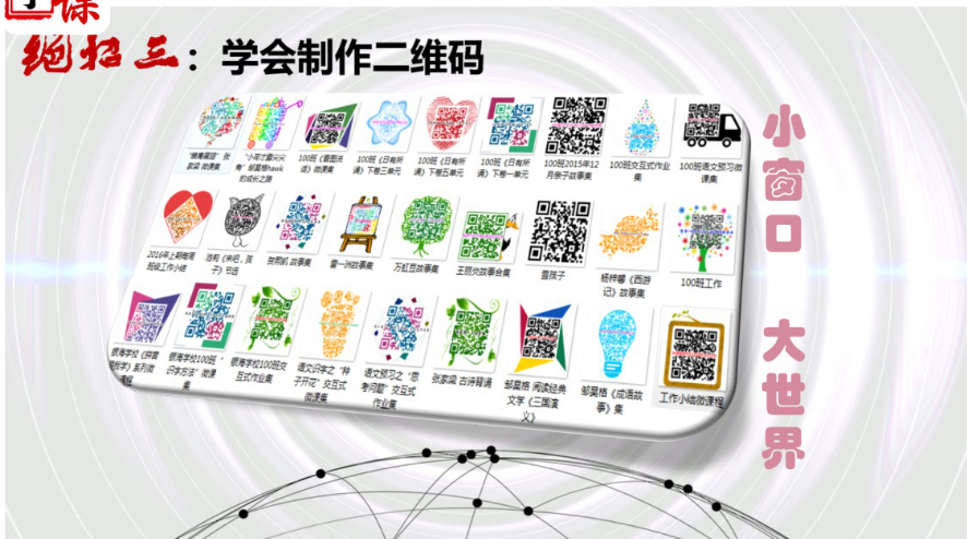 图片6.png