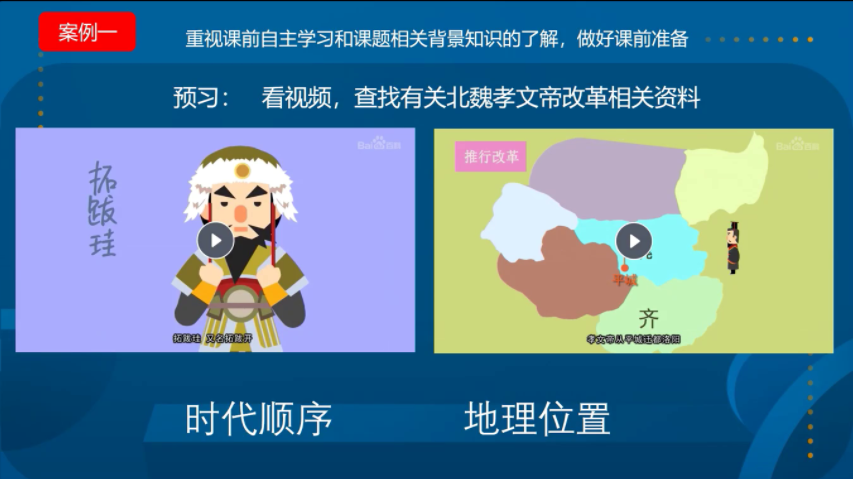 159279025853283d3996ea5d6a3e3a0cabd5798c839a2.png 图片11.png