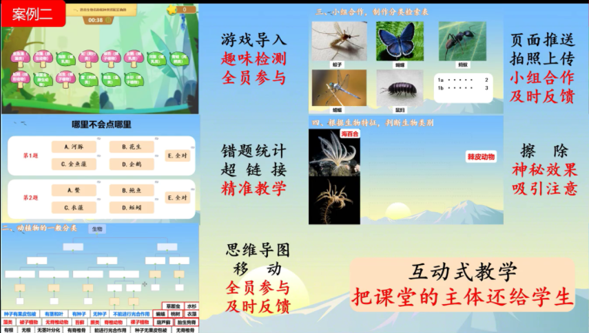 159279026909428f97db646a759343935282a91c61a01.png 图片12.png