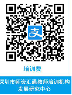 支付宝1.png