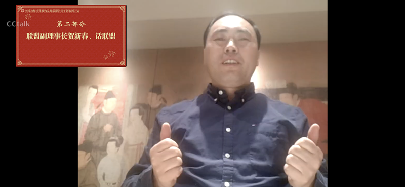 冯长宏_副本.png