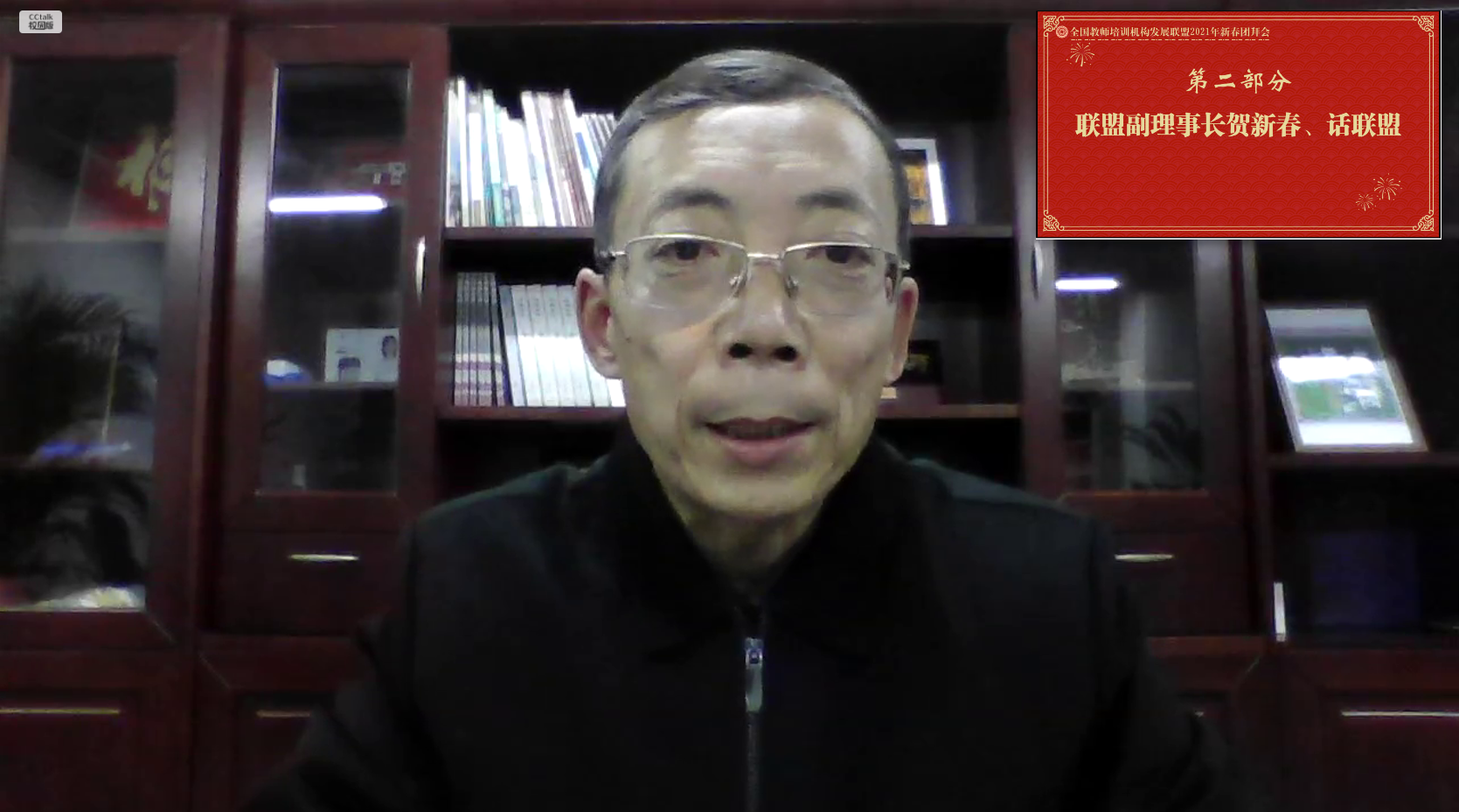 汪洋.png