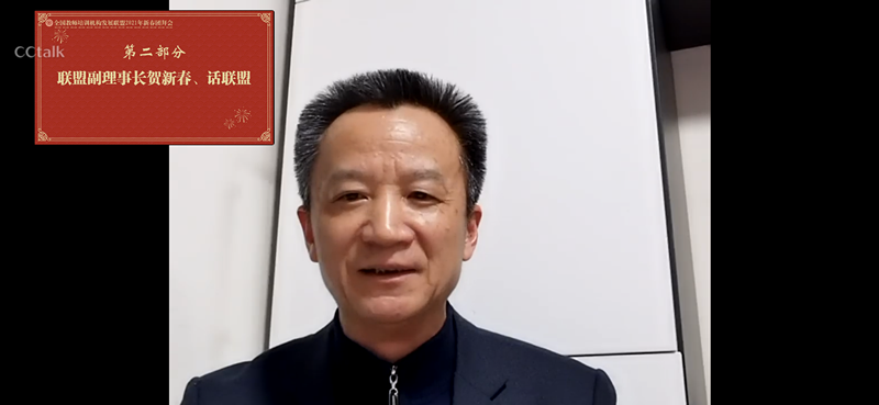 周文良_副本.png