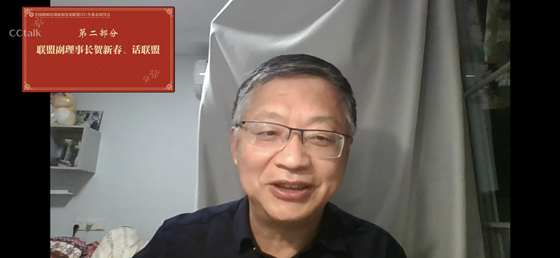 李新义_副本.png