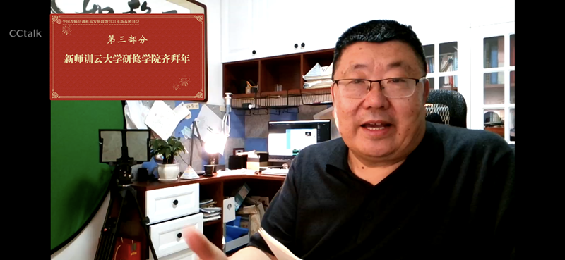 李玉平_副本.png